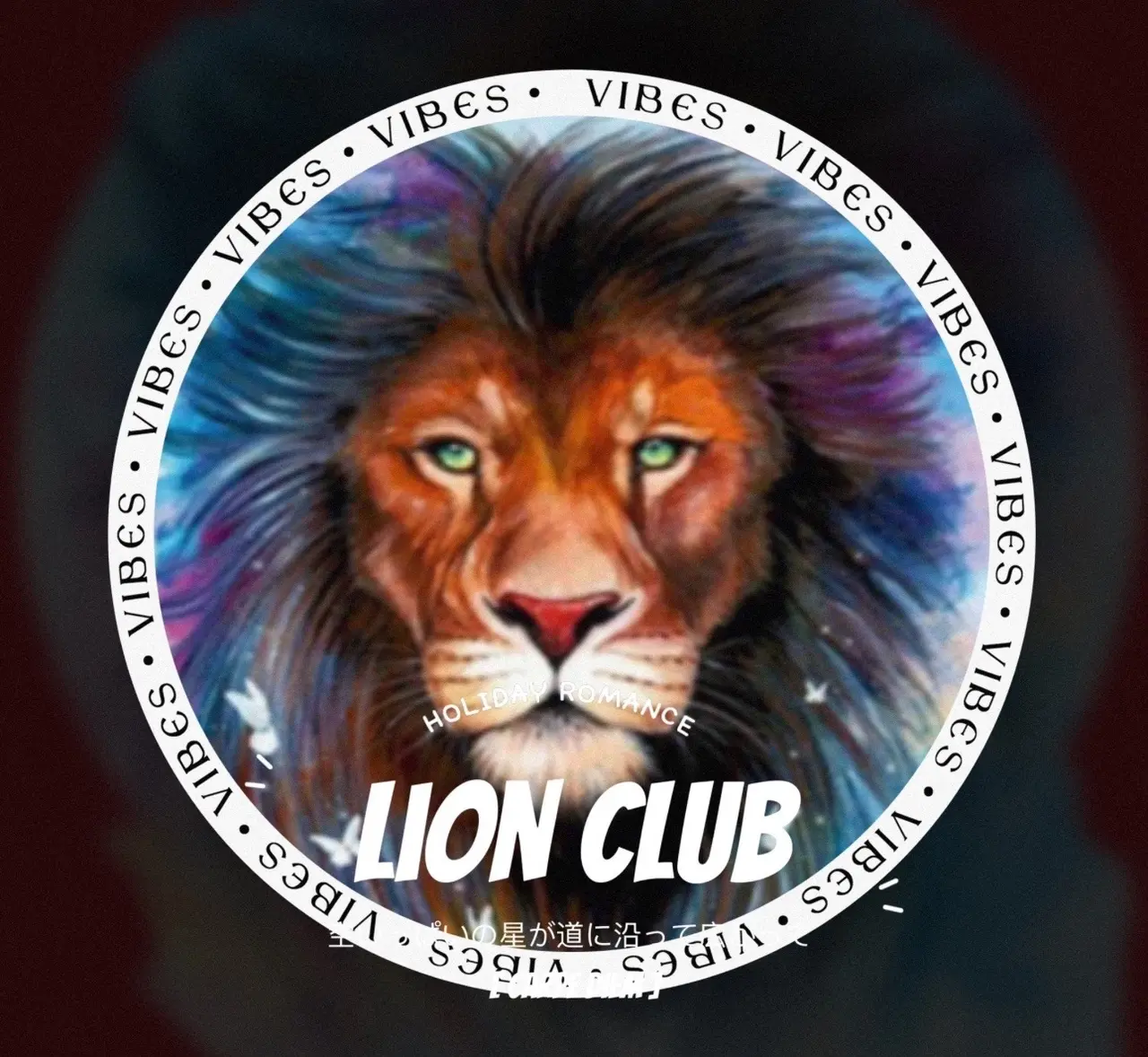 lion club