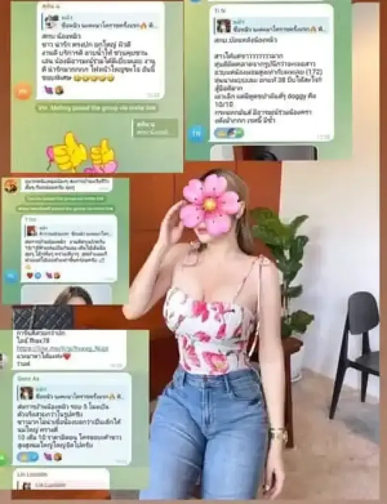 น้อง หมิว - ภาพที่ 2