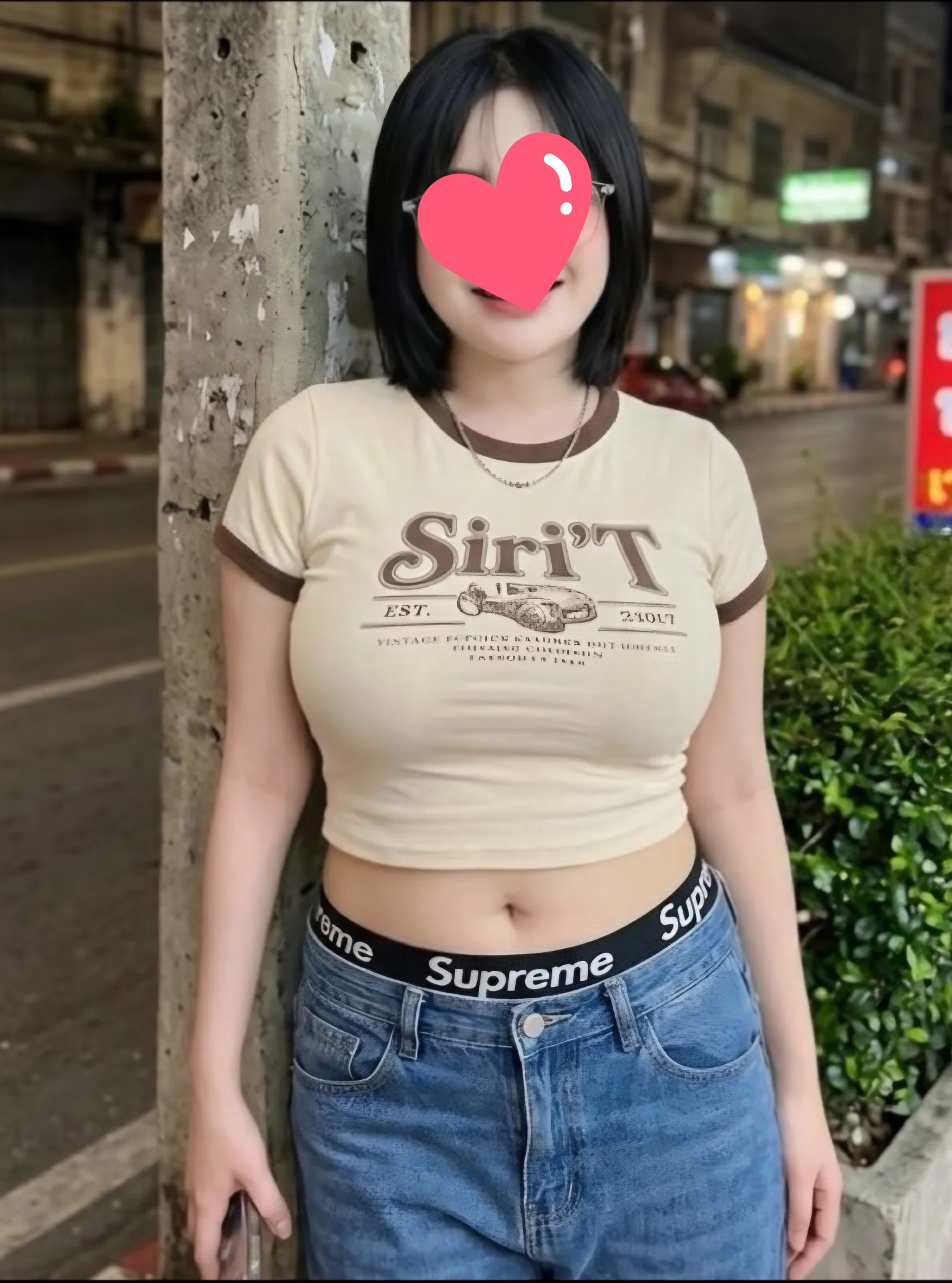 น้อง น้อง นานา — ตากสิน