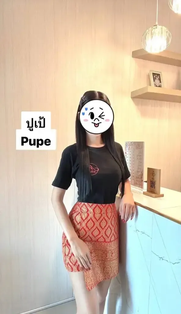 น้อง นวดผ่อนคลาย - ภาพที่ 4